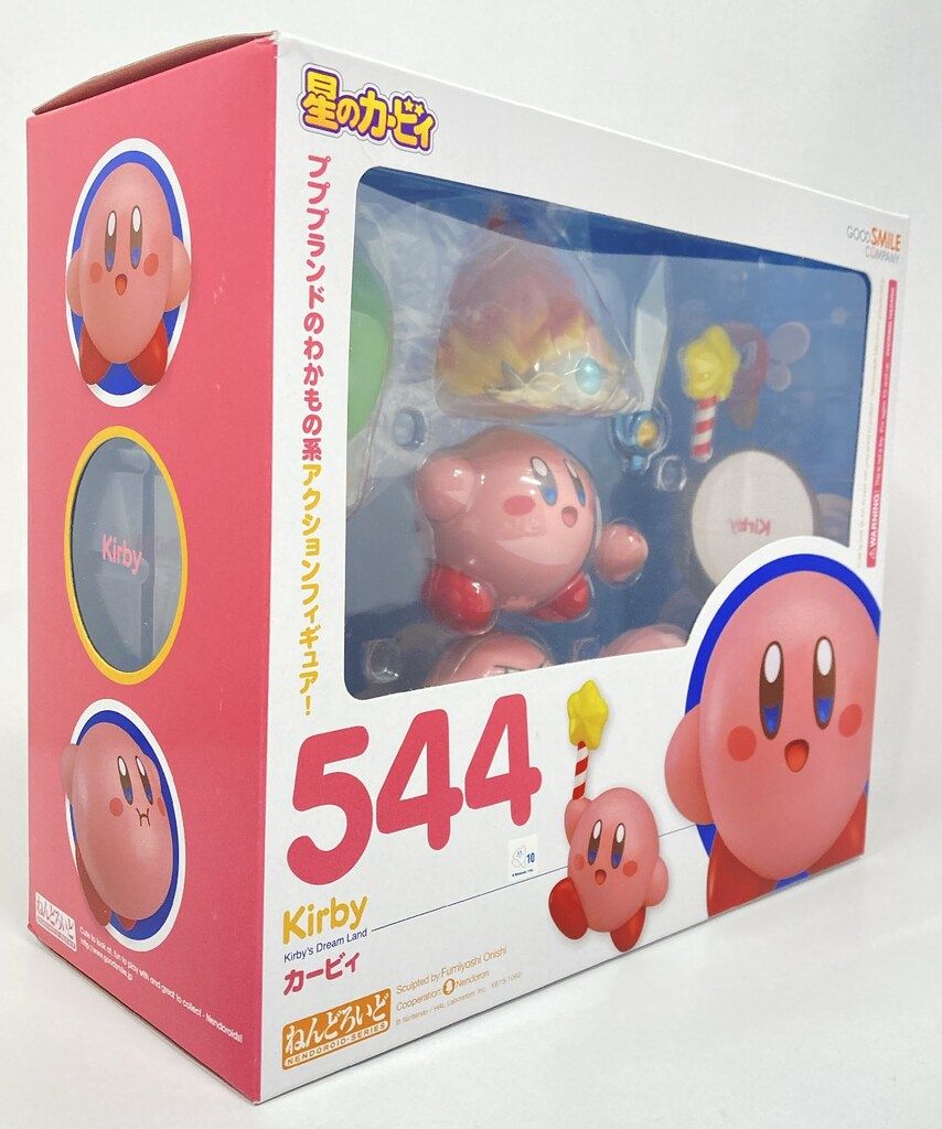 グッドスマイルカンパニー ねんどろいど カービィ マキシムトマト付き