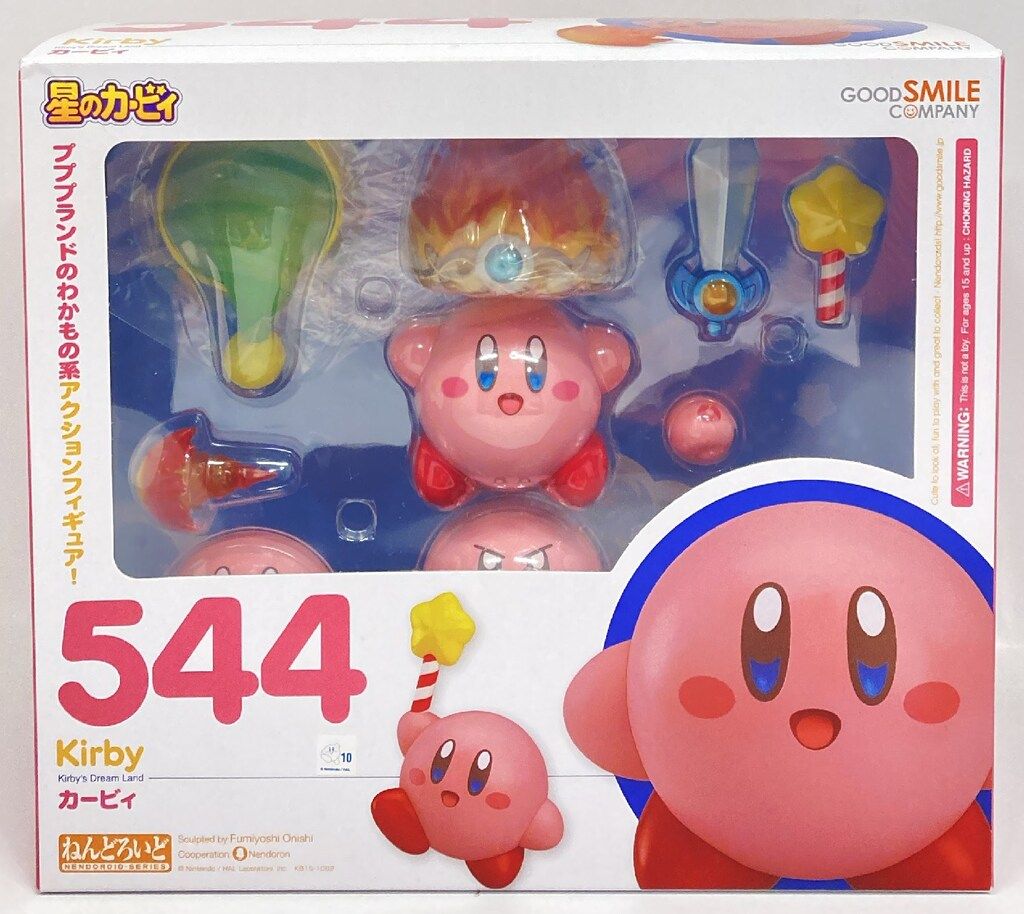 グッドスマイルカンパニー ねんどろいど カービィ マキシムトマト付き