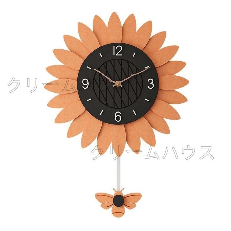掛け時計 静音 ポップ インテリア 壁掛け ひまわり サンフラワー 子供