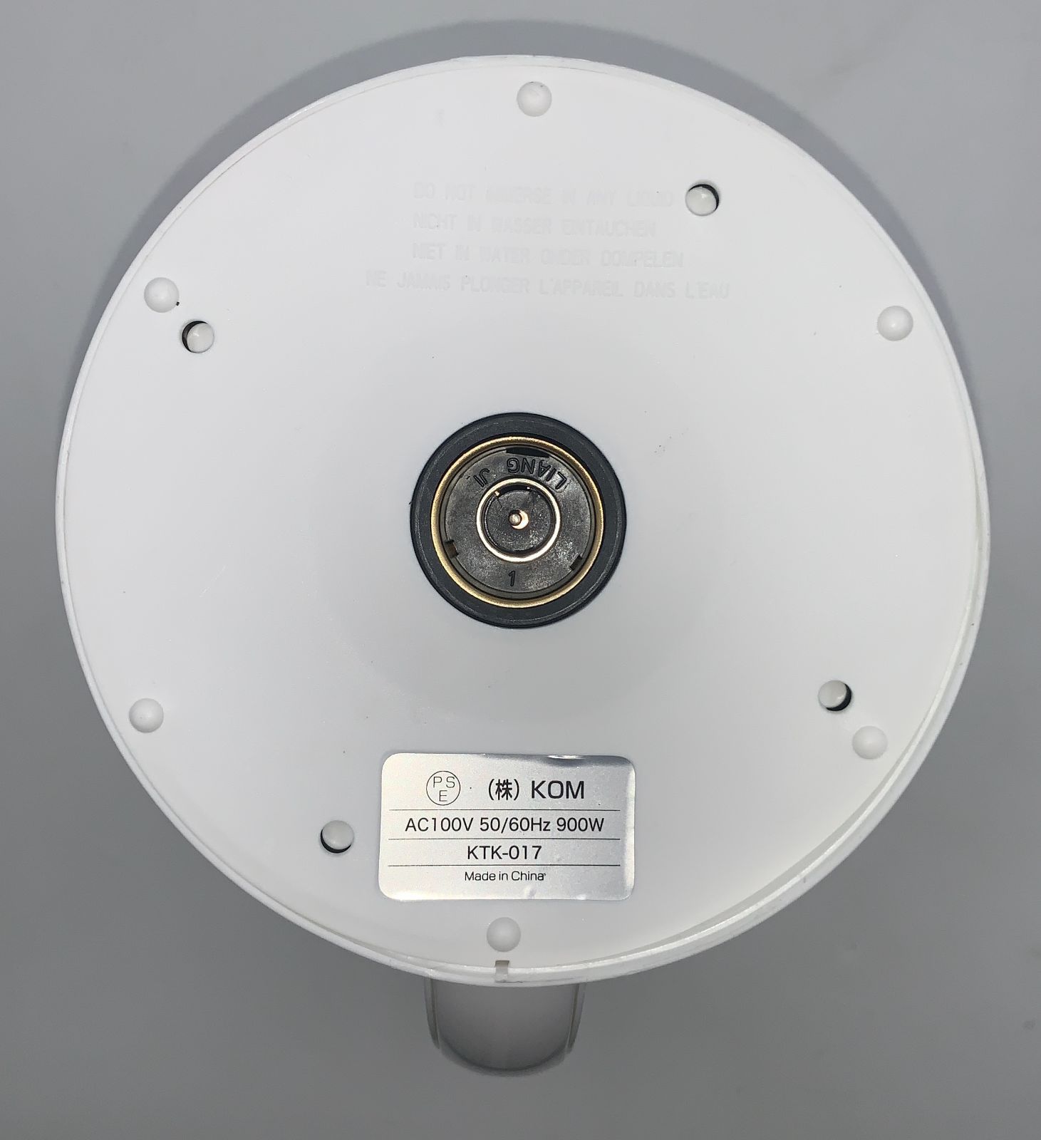 s642【訳アリ格安】ヒロコーポレーション コードレス電気ケトル KTK