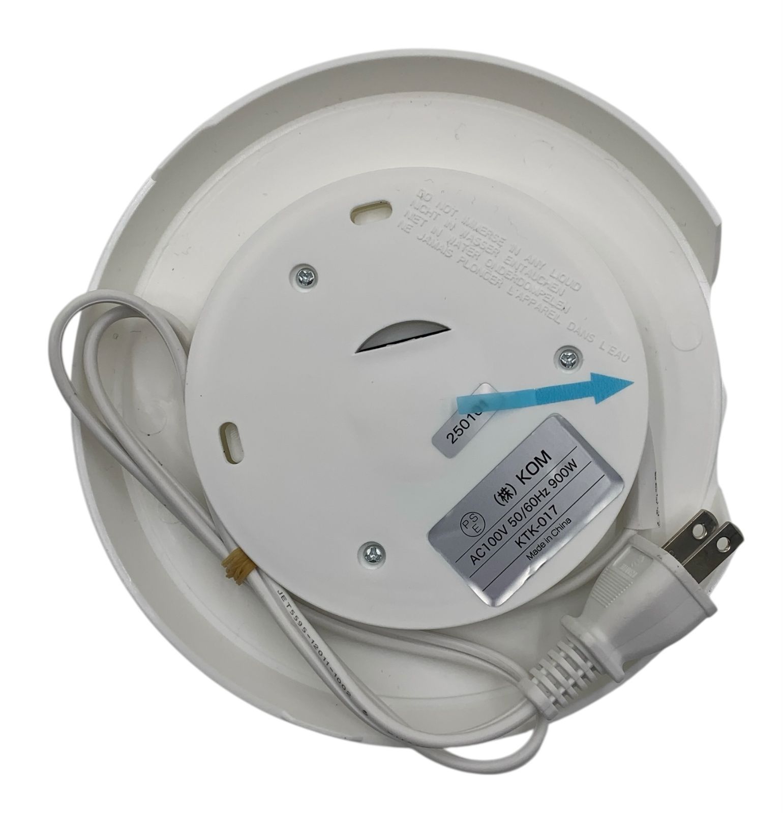 s642【訳アリ格安】ヒロコーポレーション コードレス電気ケトル KTK