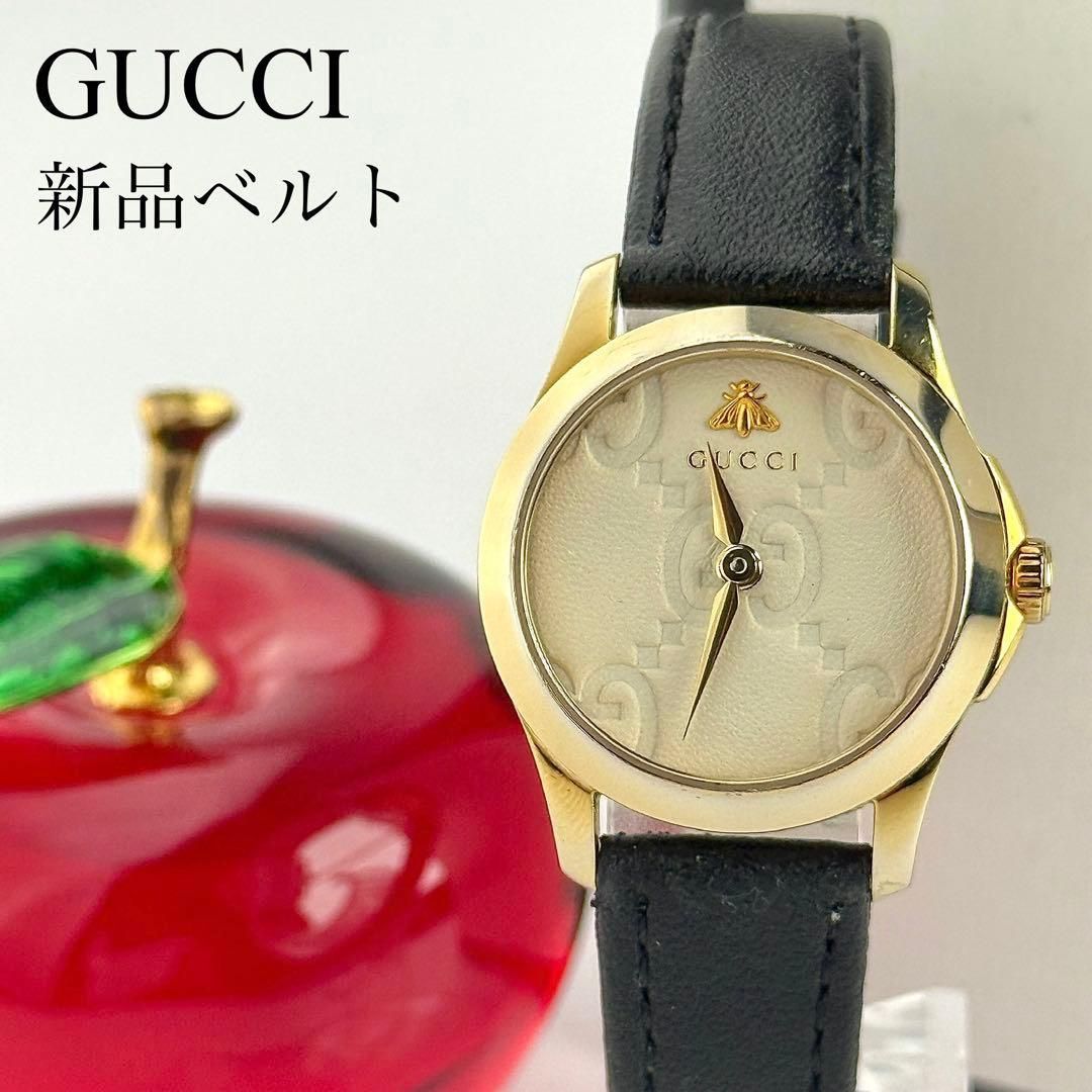 グッチ Gタイムレス ビー 新品ベルト 新品電池 レディース 腕時計 707