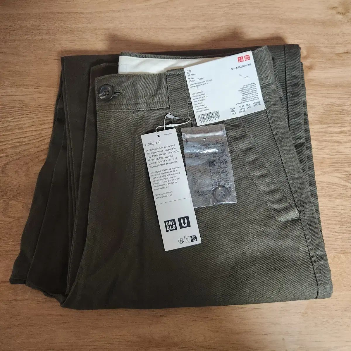 ユニクロ U ワイ​ドフィット​チノパンツ 股下85.5 cm ロング丈 オリーブ