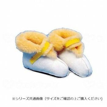 ウェルファン 床ずれ防止 NRブーツ NR-17 S 646010