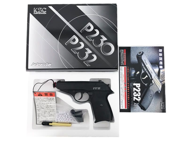 23年10月購入KSC P232 ABS ガスガン 説明書付き超美品 KSC] SIG P232 ABSモデル ガスブローバック 23/09以降ロット (中古