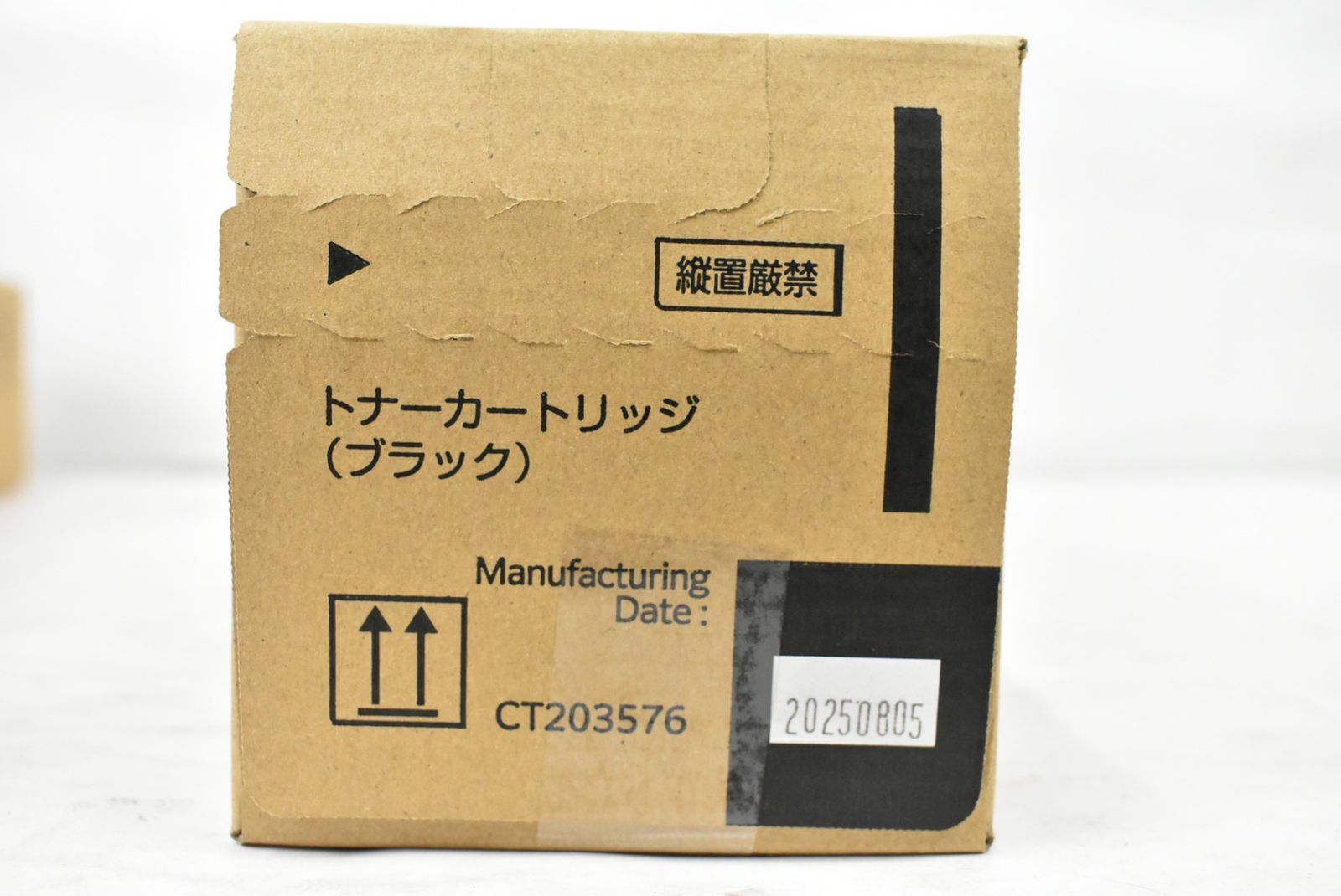  フジゼロックス トナー 77 78 796 6本 シアン マゼンタ イエロー ブラック FUJI XEROX -L 375-byebye トナーカートリッジ プリンター 複合機