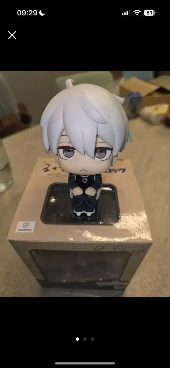 ブルーロック 凪 Look UP フィギュア 2弾 ボックス