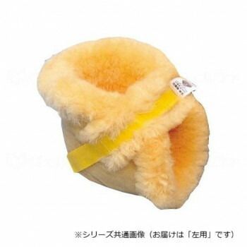 ウェルファン ナーシングラッグ かかとあて NR-07 左用 001007