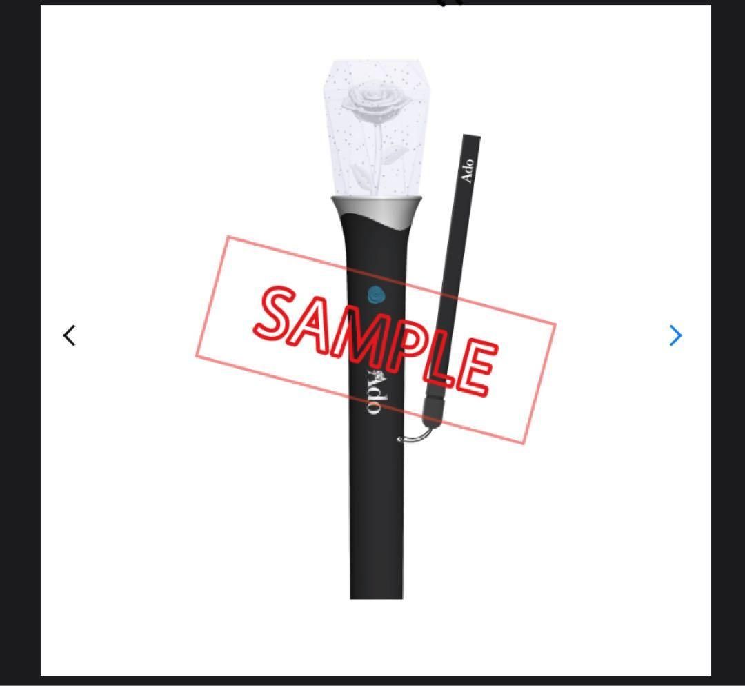 新品 Ado 大進化！割とデカいかも？！キラキラペンライト 公式ライト