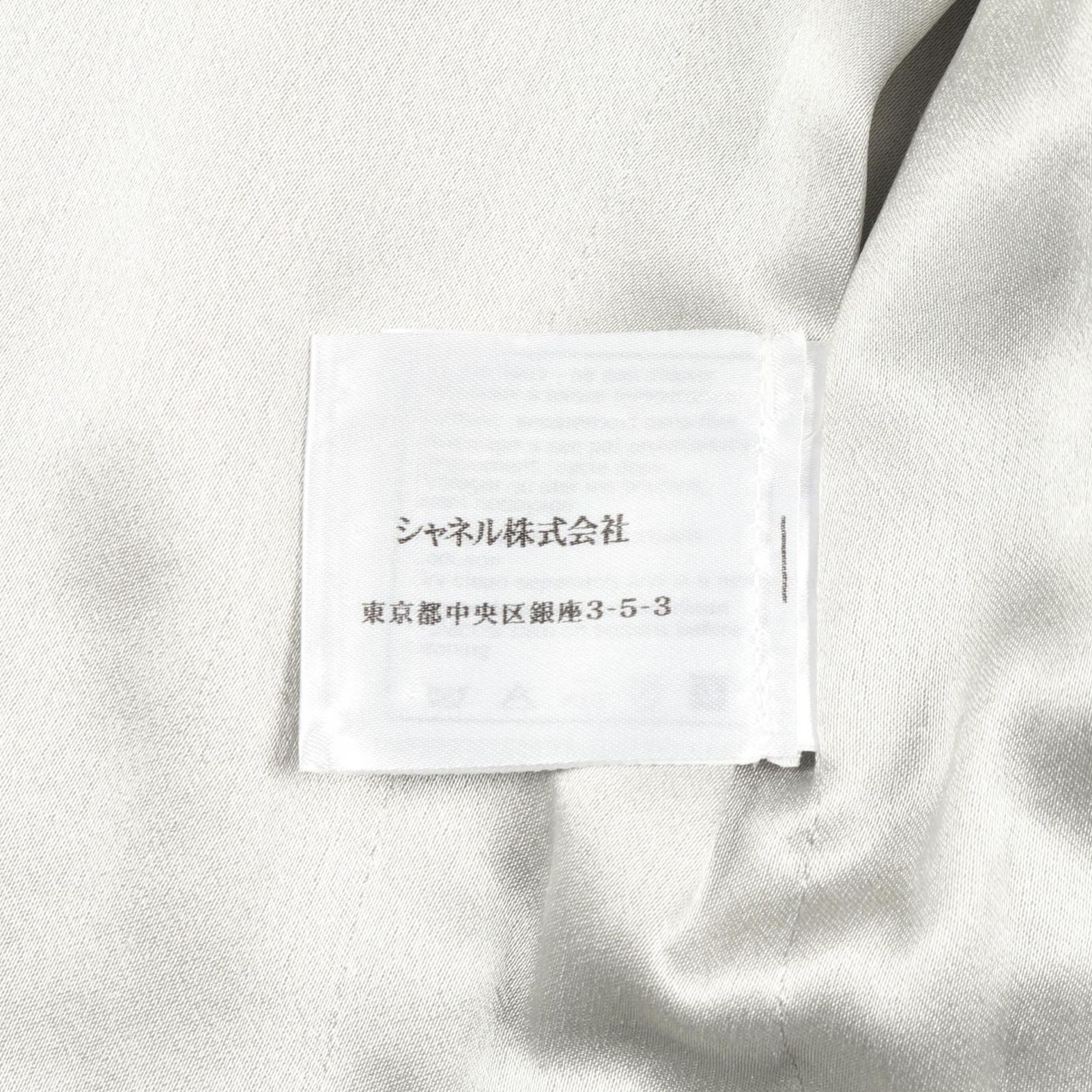 CHANEL シャネル ココマークボタン ノーカラージャケット - メルカリ