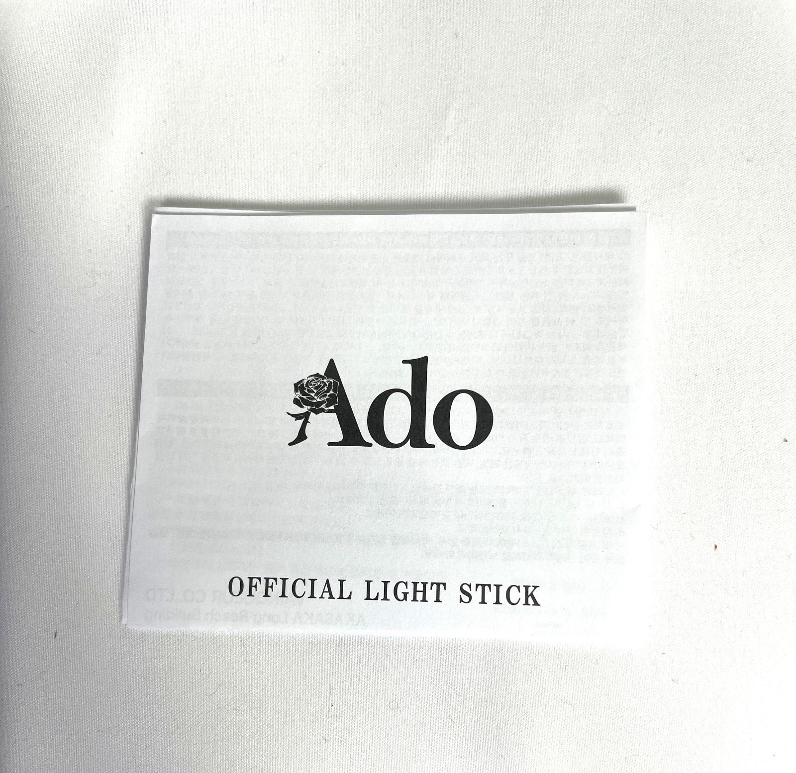 新品 Ado 大進化！割とデカいかも？！キラキラペンライト 公式ライト