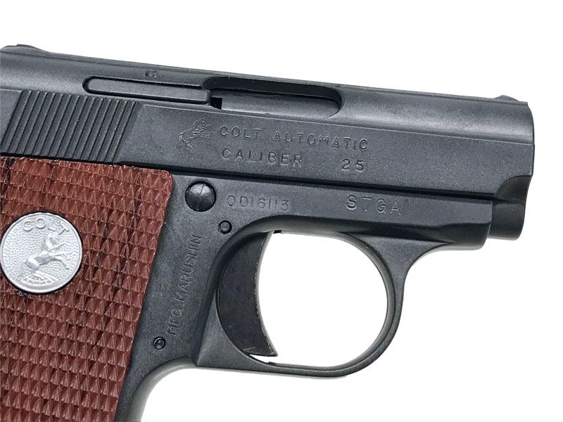 [マルシン] コルト.25オート エクセレントHW モデルガン ダミーカートリッジ仕様 (ランクAトイガン)