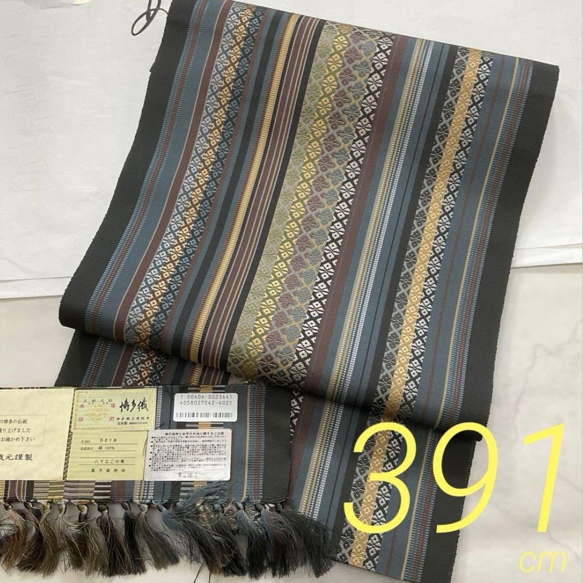 kimono one kimonoarisa 厳選 同然 本場筑前博多献上 博多織 手織 八寸名古屋帯 開き名古屋帯 証紙付き 391㎝