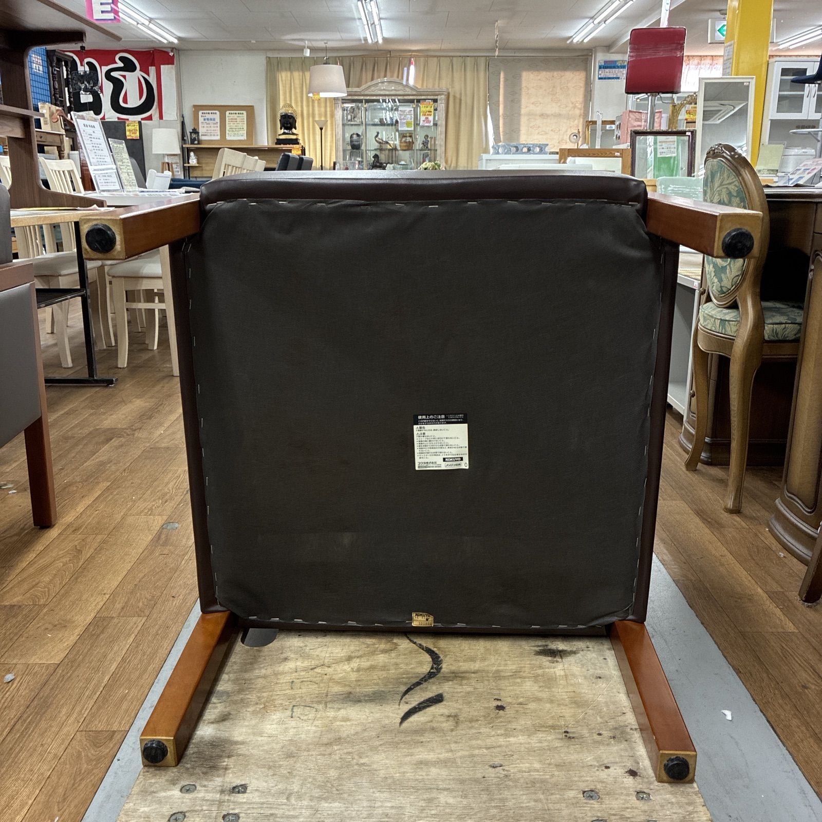 ジモティー限定価格！S756 ⭐ KOKUYO コクヨ 応接椅子2点セット CE-950S 幅62cm USED 名古屋市近郊送料設置無料⭐S756 ⭐ KOKUYO コクヨ 応接椅子2点セット
