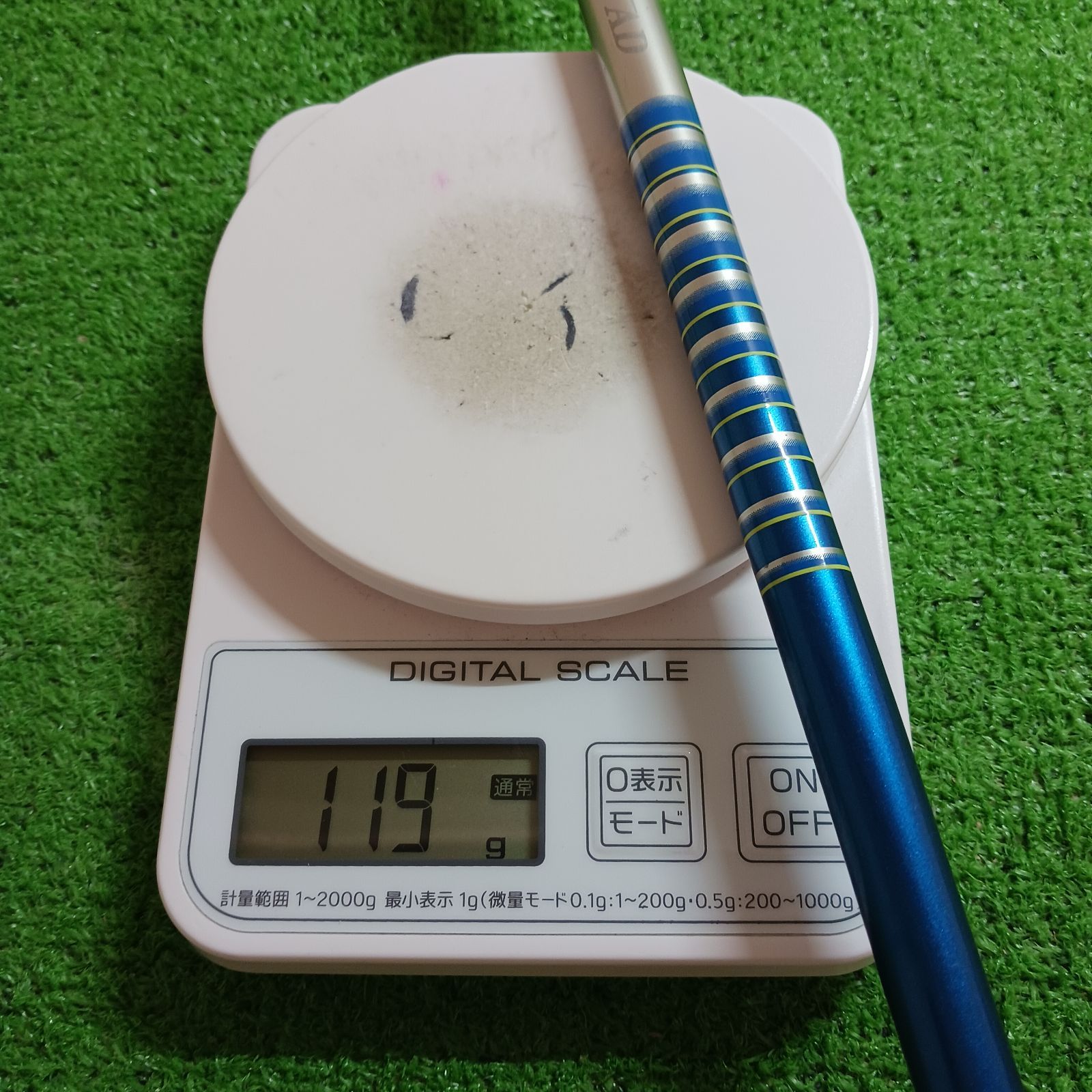 タイトリストスリーブ付き】ツアーAD GT6 Sシャフト【1867】 - メルカリ