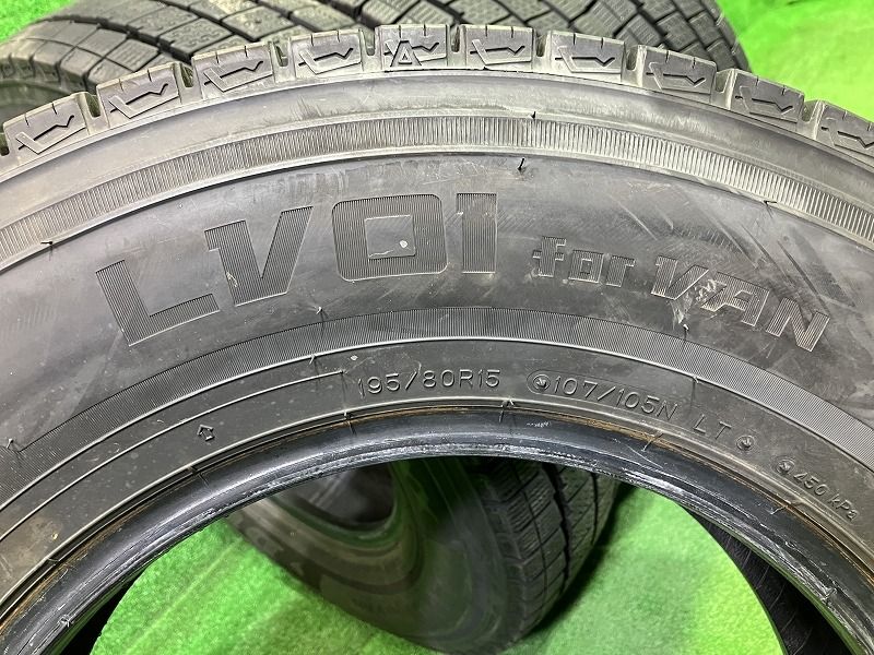 DUNLOP スタッドレス