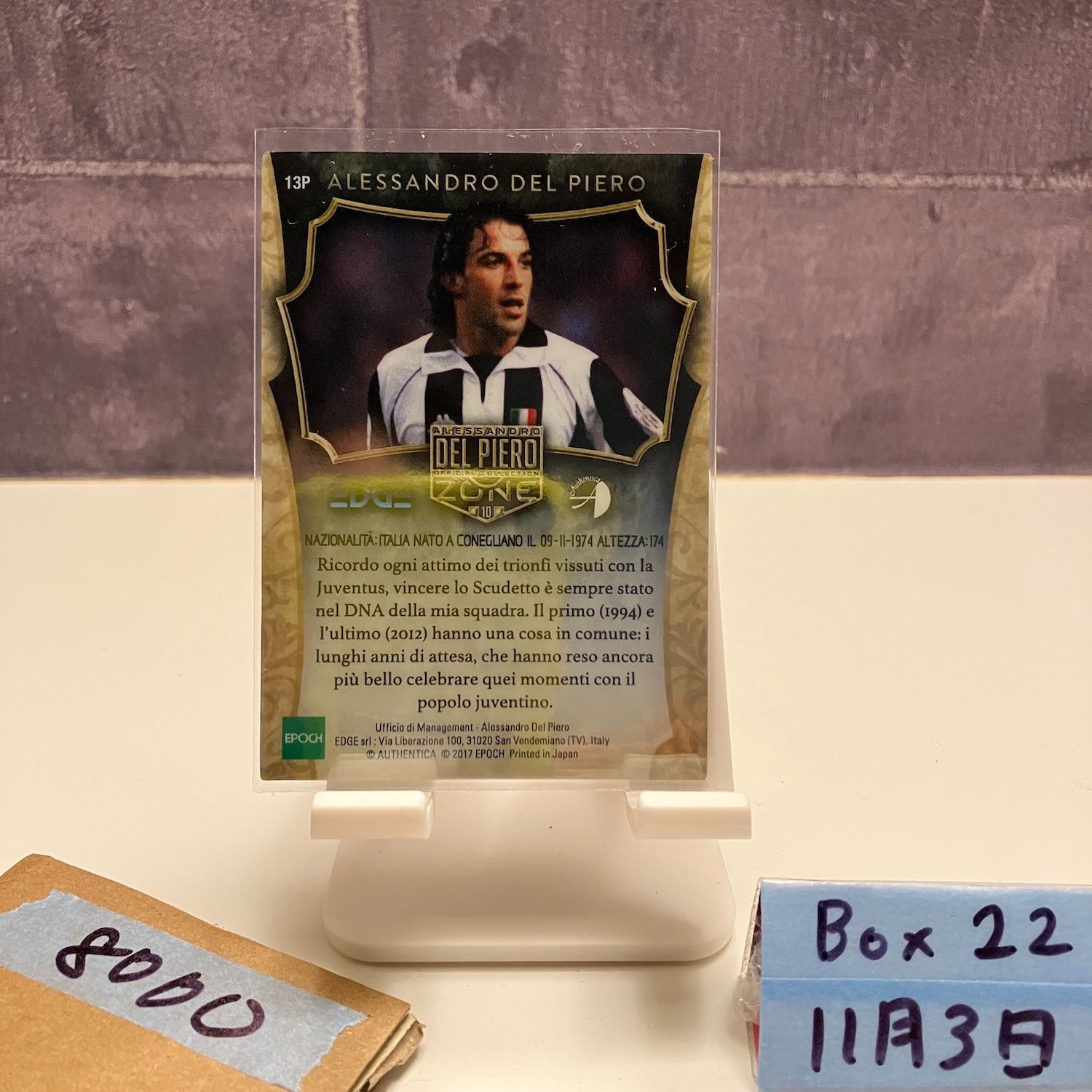 2017 クリアランス EPOCH Alessandro Del Piero アレッサンドロ