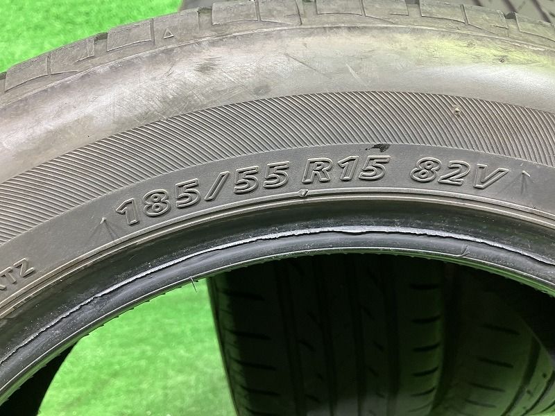 ネクストリー 185