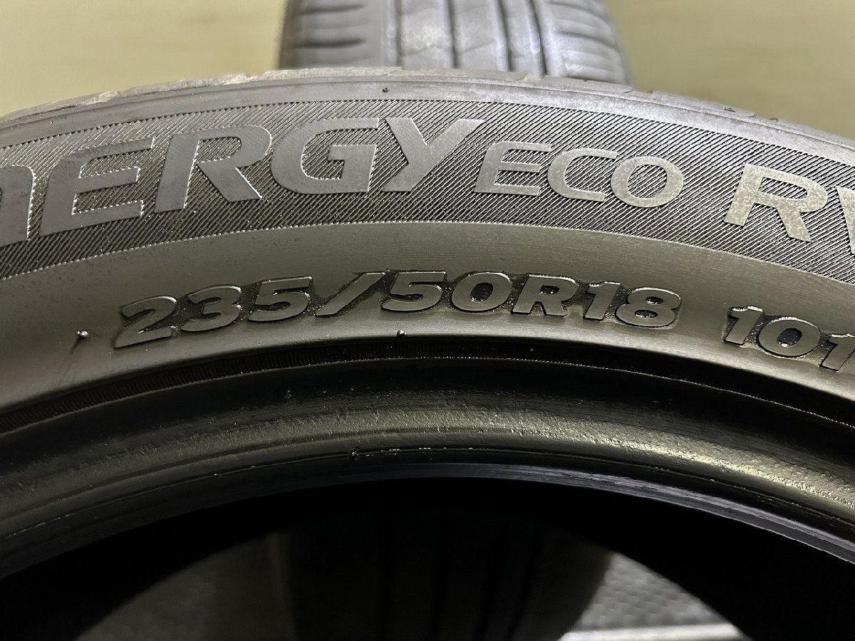 バリ溝 アルファード