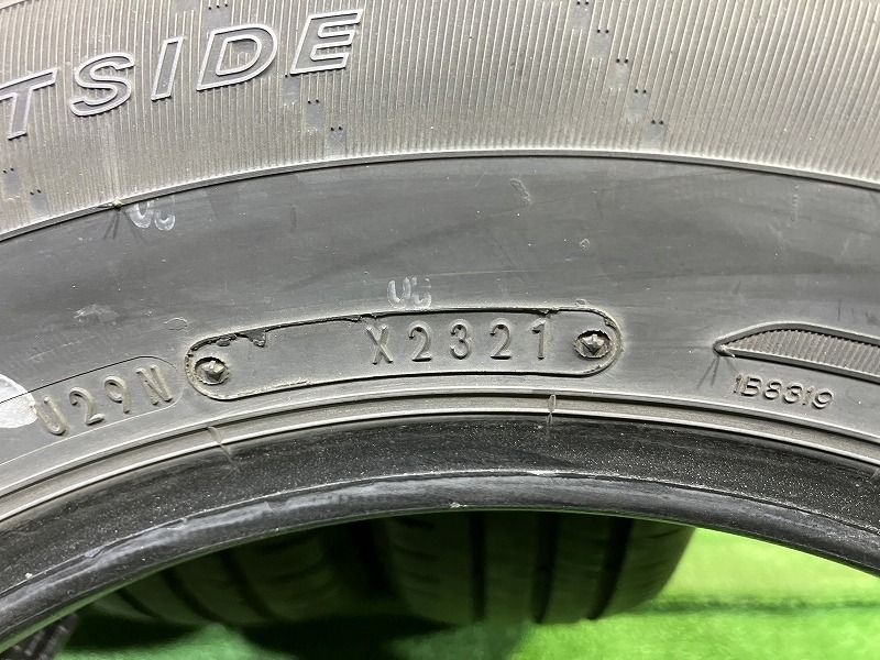 エナセーブEC 204