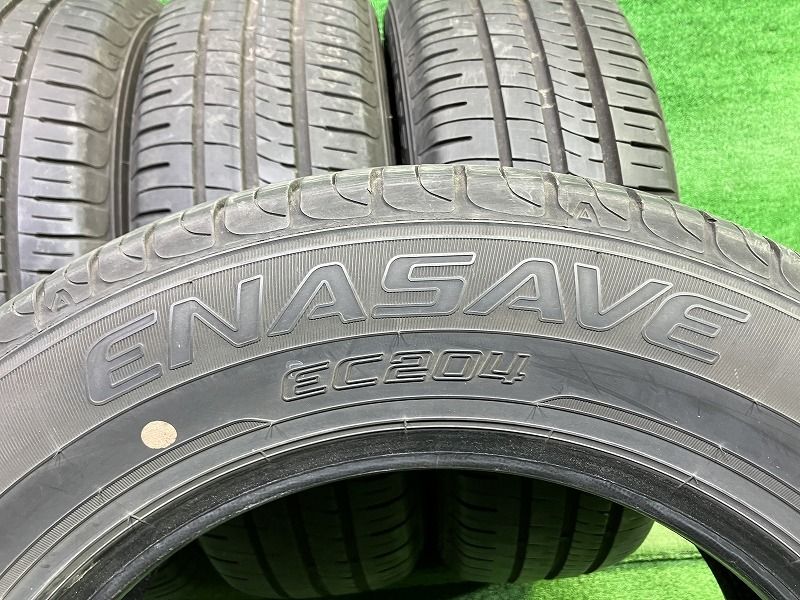 エナセーブEC 204