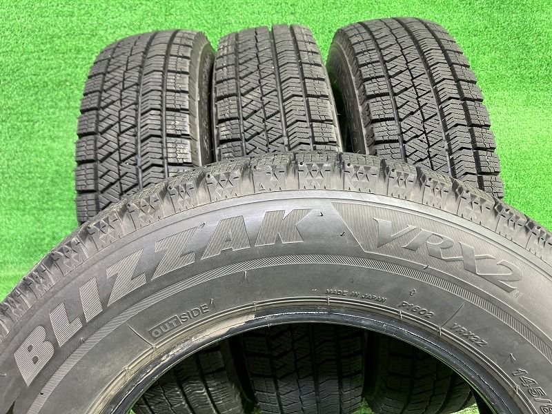 ブリヂストン ブリザックVRX