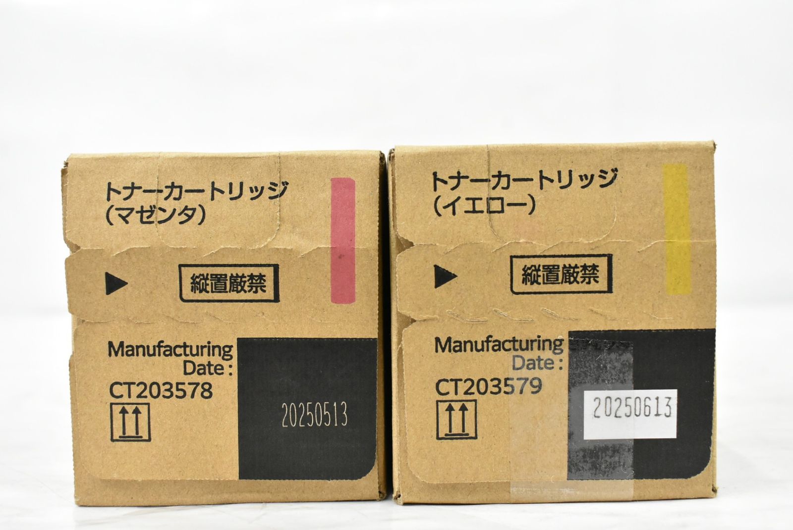 ♥ フジゼロックス トナー |77|78|79 シアン マゼンタ イエロー ブラック FUJI XEROX -L 25-byebye