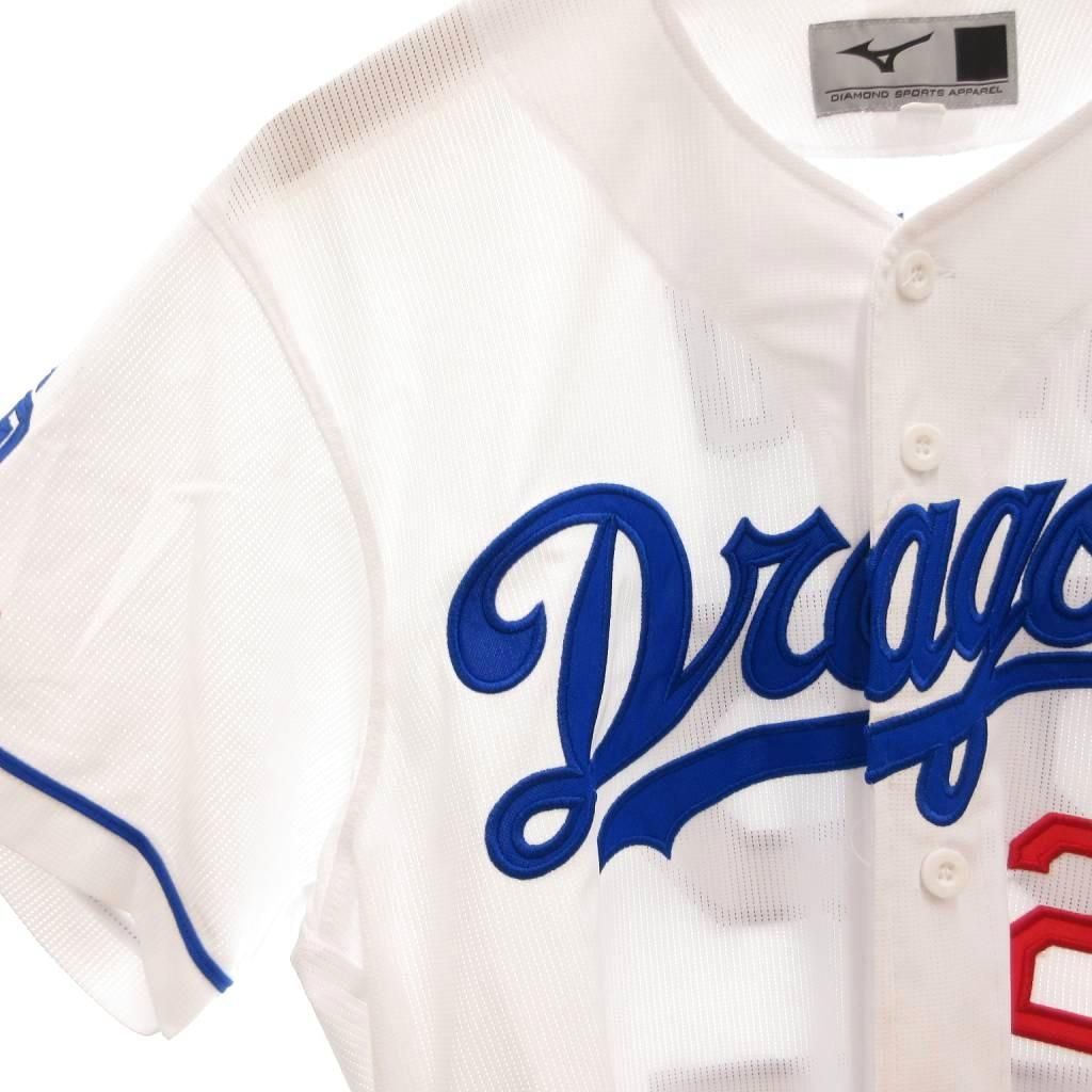 ミズノ MIZUNO 中日ドラゴンズ 背番号22 大野雄大 レプリカ