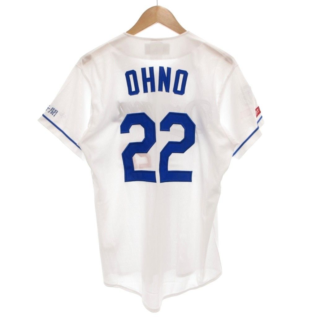 ミズノ MIZUNO 中日ドラゴンズ 背番号22 大野雄大 レプリカ