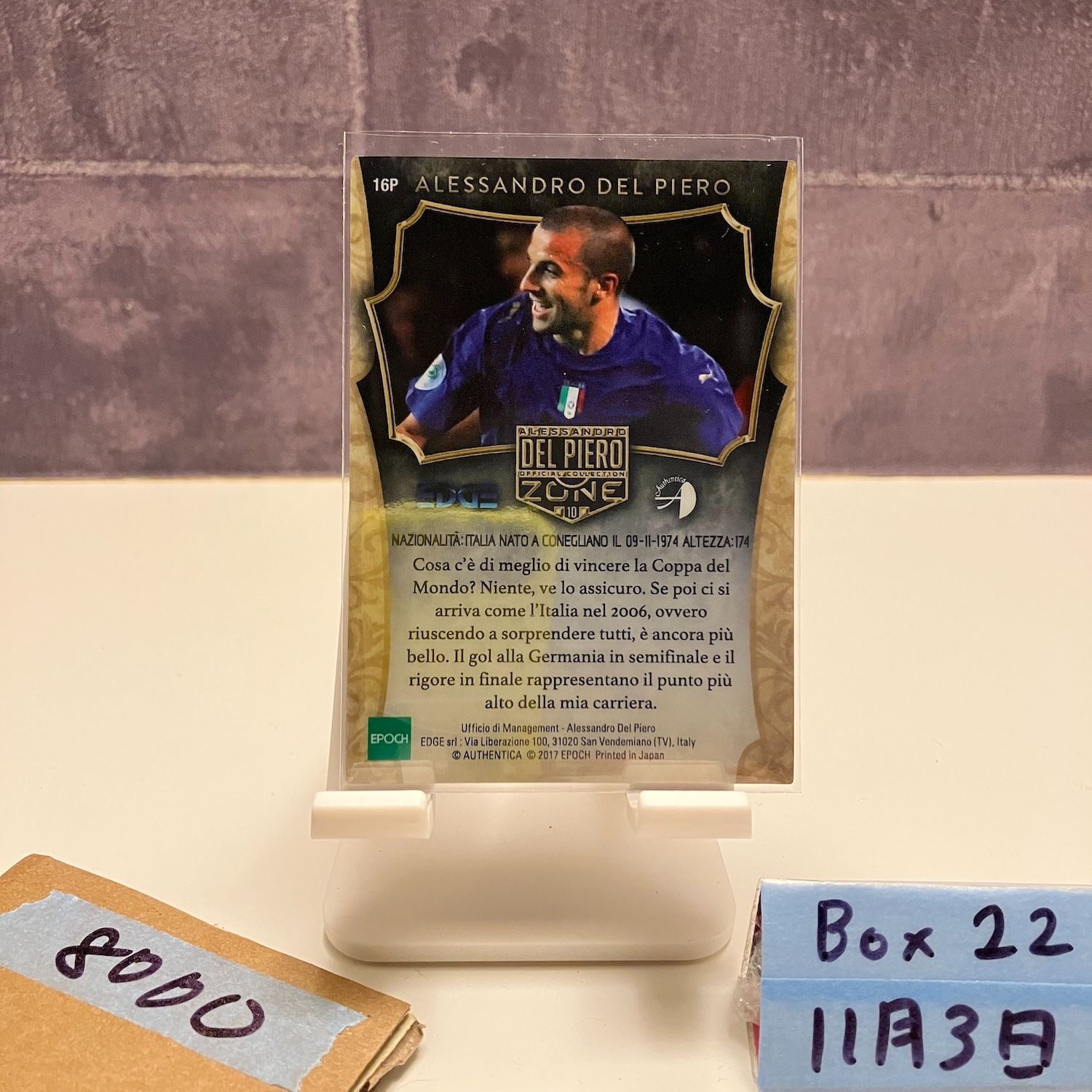 2017 EPOCH Alessandro Del Piero アレッサンドロデルピエロ 04/50