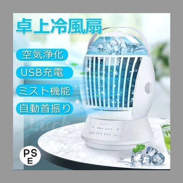 中国古美術 購入 明代 盧稜伽作款 水墨画 風景人物 三尺 宣紙 掛け軸