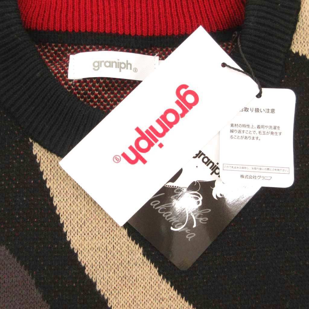 グラニフ　中村佑介　ニット　Lサイズ　Re:繋がる　ウォッシャブルジャカード グラニフ 中村佑介 ニット Lサイズ Re:繋がる ウォッシャブルジャ