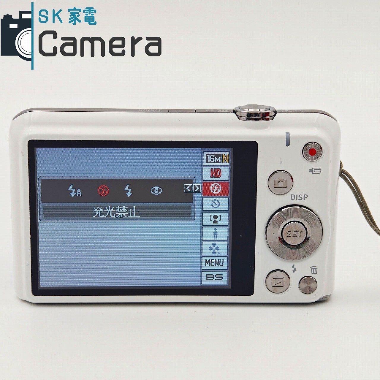 中古】 CASIO EXILIM EX-ZS26 カシオ エクシリム コンパクトデジタル