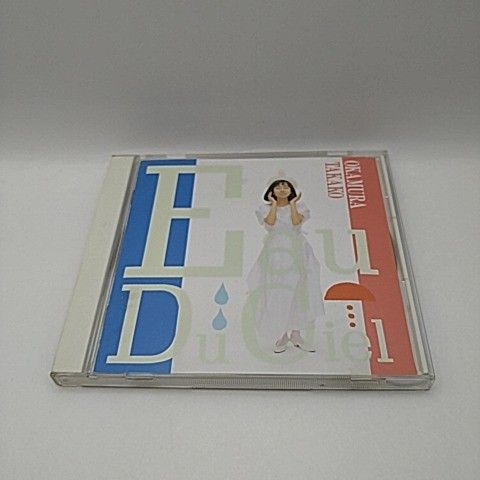 岡村孝子 Eau Du Ciel [CD] 2512-CZon-3 - メルカリ
