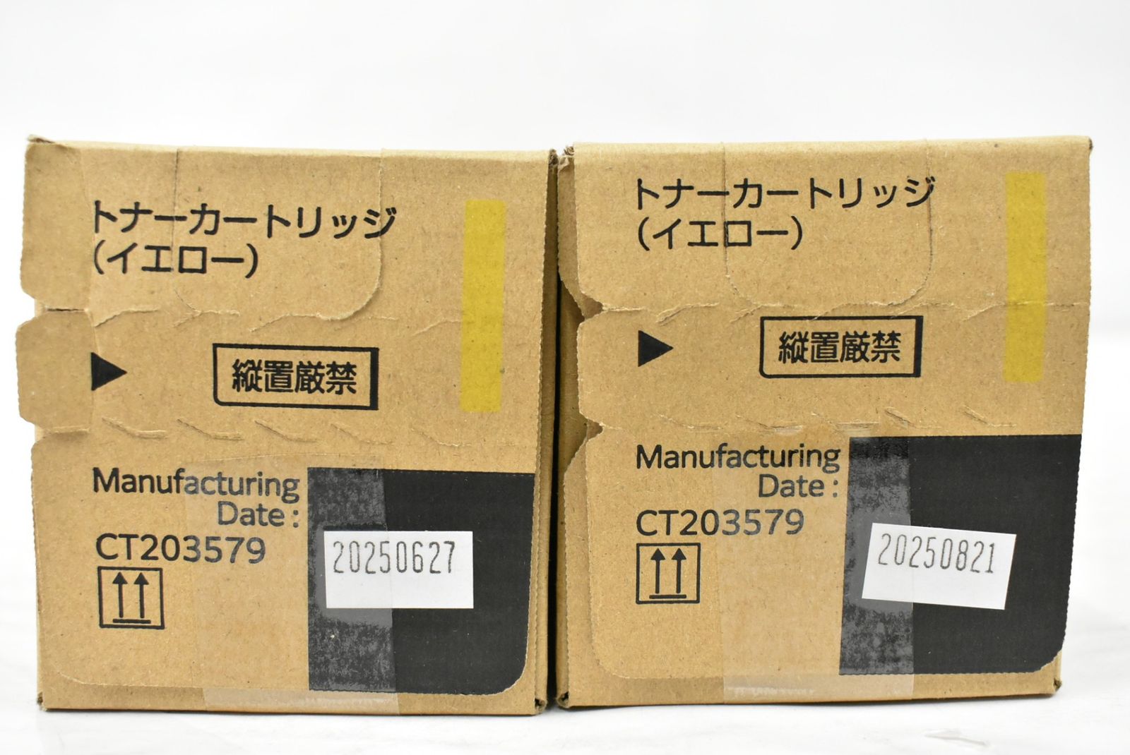 ♥ フジゼロックス トナー |77|78|79 7本 シアン マゼンタ イエロー ブラック FUJI XEROX -L 40-byebye