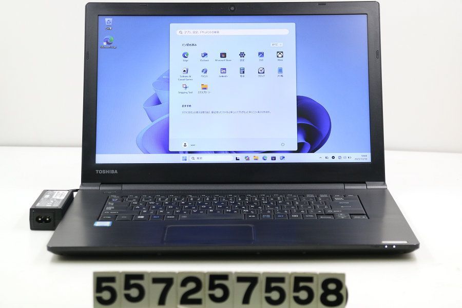 dynabook dynabook B65/M Core i7 8650U 1.9GHz/16GB/256GB(SSD)/DVD/15.6W/FWXGA(1366x768)/Win11 【557257558】 dynabook Core B65&frasl;M ノートPC B65⁄M(Win11x64) b65」の人気商品一覧・価格