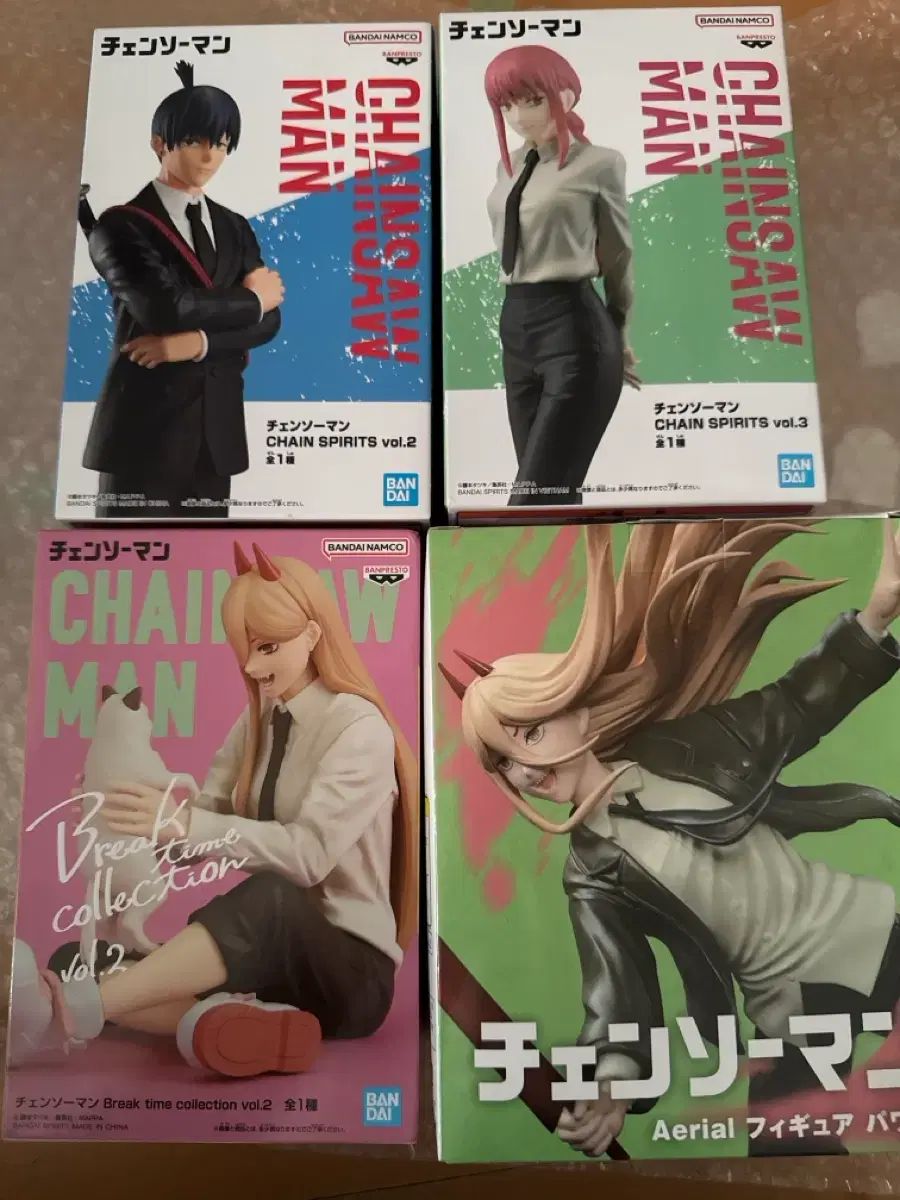 チェンソーマン フィギュア 4種 マキマ アキ パワー
