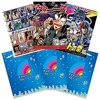 【】アメトーーク! ブルーーレイ 28・29・30 3巻セット(オリジナル着せ替えジャケット付) [Blu-ray]