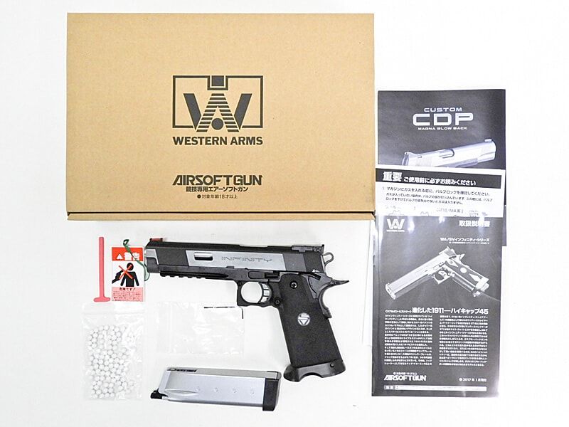 WA SVインフィニティ タクティカル5.4 ガスブローバック ランクAトイガン