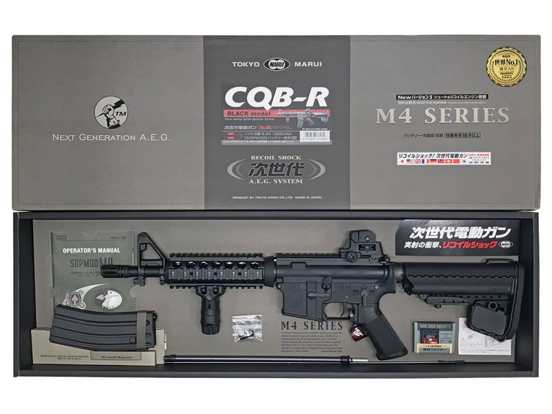 東京マルイ M 4 CQB-R ブラック 次世代電動ガン ♥トイガン