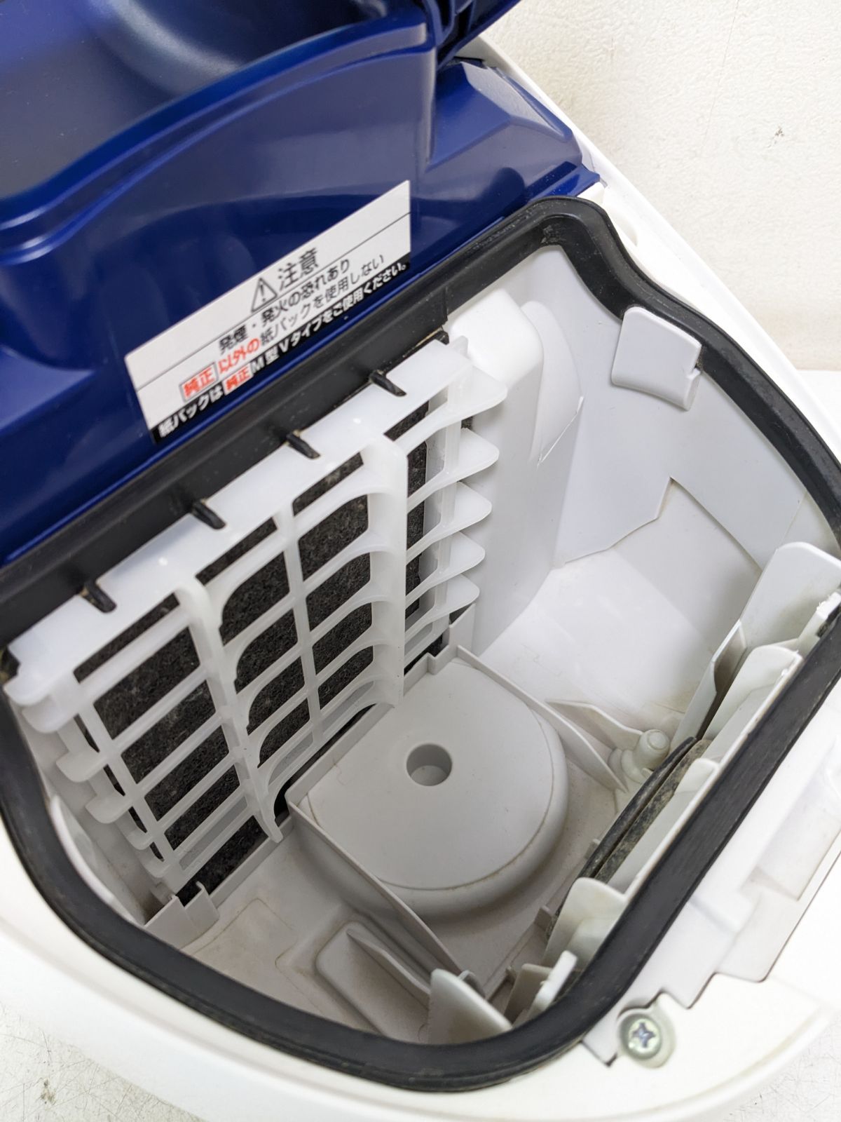 Panasonic MC-PK14A-A 紙パック式掃除機 2013年製 - メルカリ