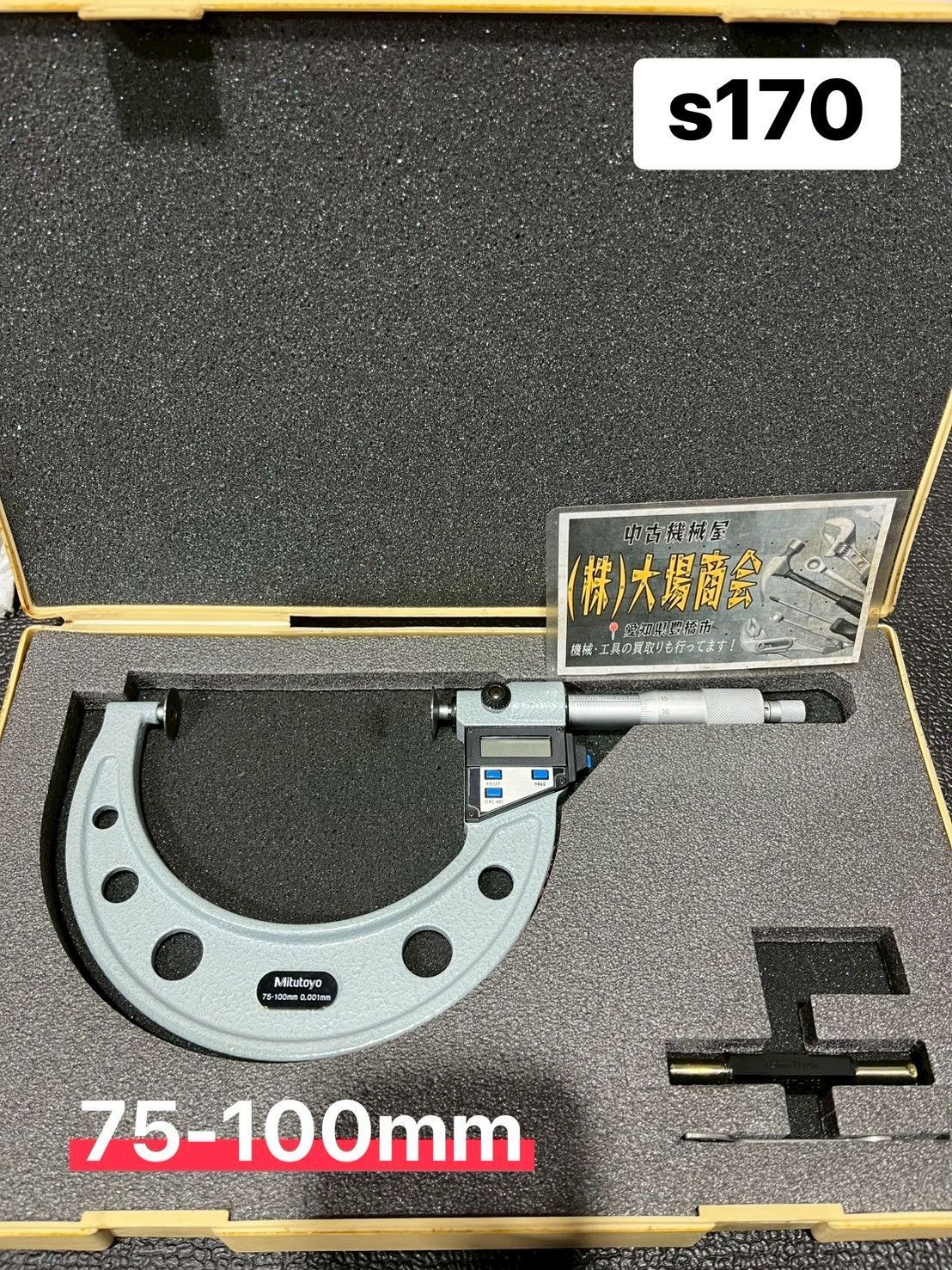 mitutoyo ミツトヨ デジマチック歯厚マイクロメーター 歯厚マイクロ GMA 100 DM No 323 514 75 100ｍｍ ｓ170