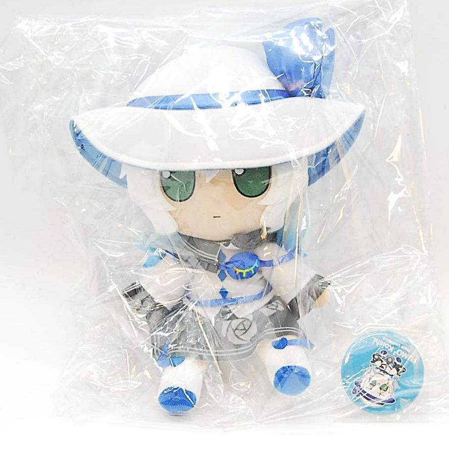 ふもふもこいし ろすとわーどばーじょん 東方ぬいぐるみシリーズ 89