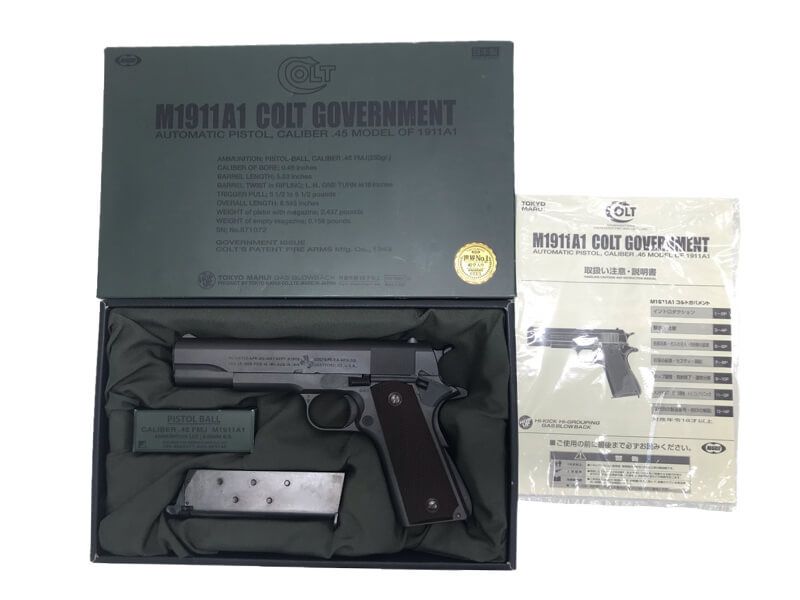 ミリタリー [東京マルイ] コルト M1911A1 ガバメント ガスブローバック