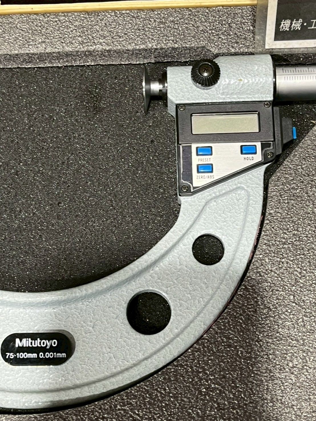  mitutoyo ミツトヨ デジマチック歯厚マイクロメーター 歯厚マイクロ GMA-100 DM No 323-514 75-100ｍｍ ｓ170 ノギス マイクロメーター 計測 検査