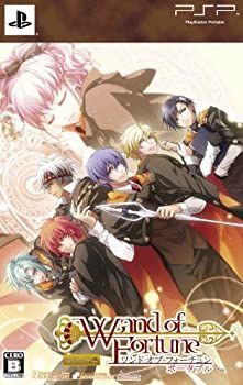 【】「未使用品」ワンド オブ フォーチュン ポータブル (限定版:「ポーチ」「ドラマCD」同梱) - PSP