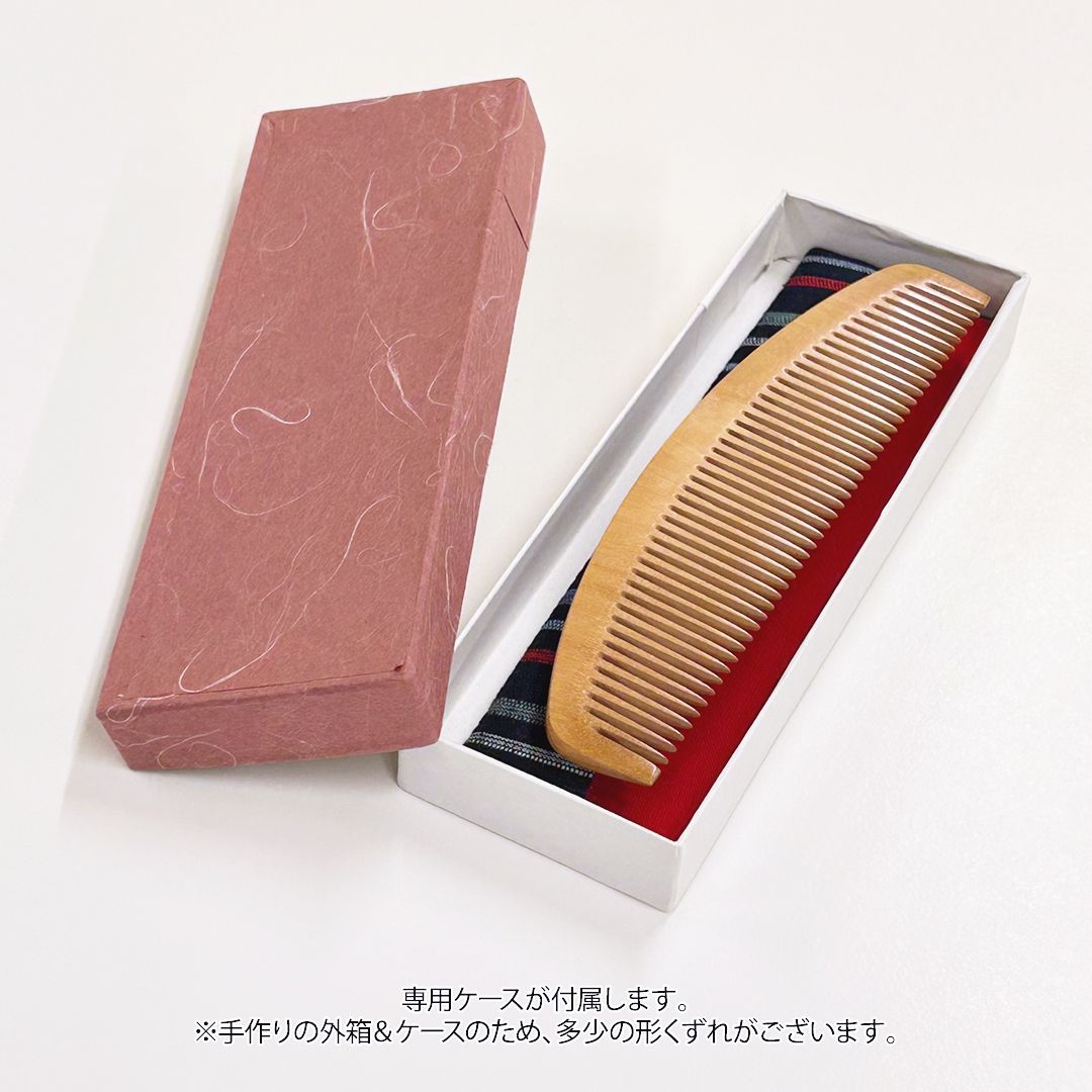 希少品【新品未使用】みねばり お六櫛（とかし櫛・5寸5分・荒歯