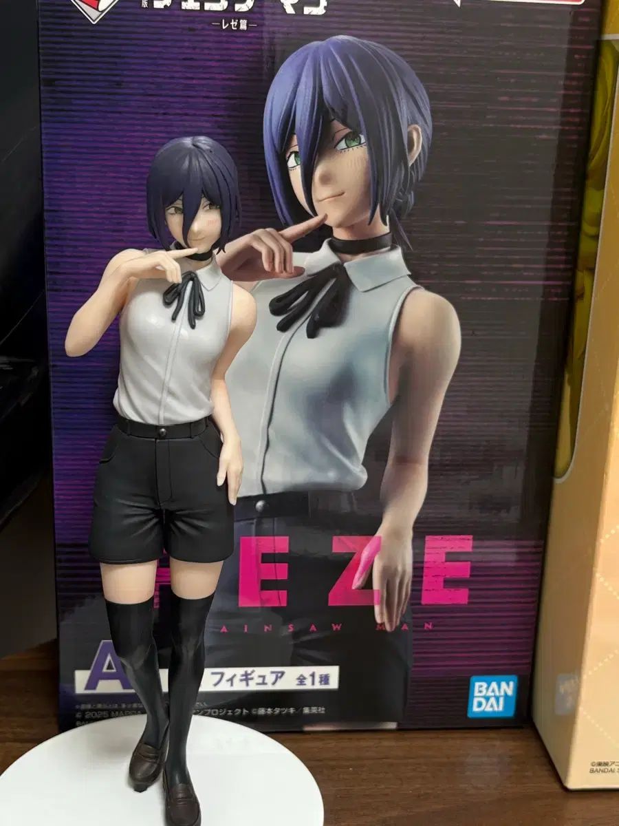 バンダイ チェーンソーマン レゼ フィギュア
