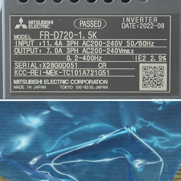  三菱 FR-D 720-1.5 K インバータ 3相 200 V 2馬力 電設資材 材料 資材