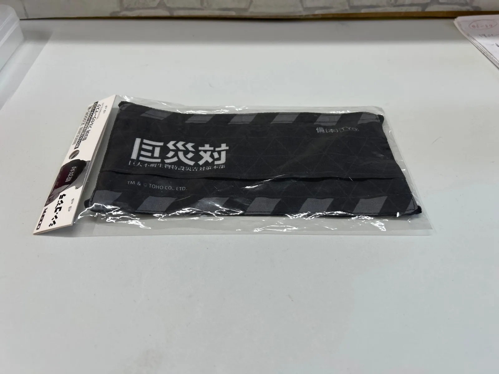 2026年最新】シンゴジラ マスクの人気アイテム - メルカリ